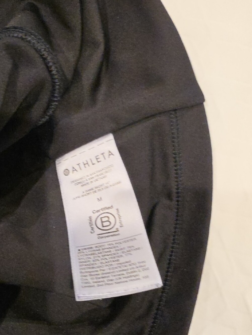 Athleta Black Laser-Cut Circle Skirt with Wide Waistband - Picture 7 of 10
